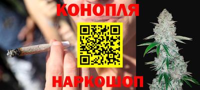 MESCALINE Братск