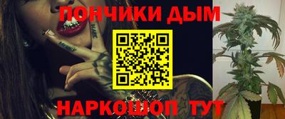 стафф Брянск