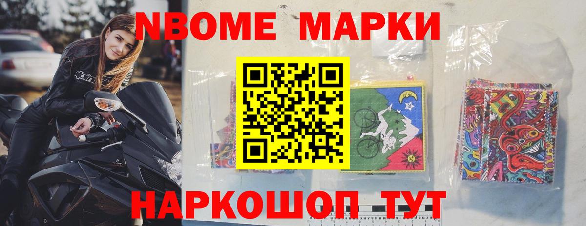 ЛСД экстази кислота Миллерово